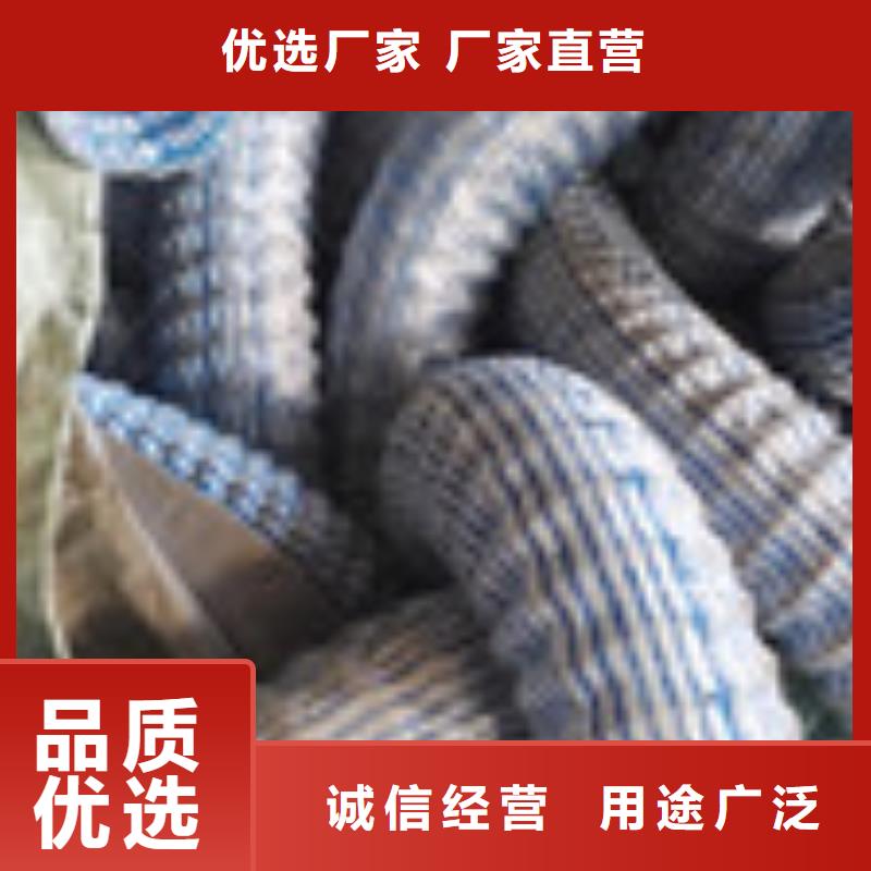 塑料盲沟管-视频-塑料盲沟管-山东省青岛市李沧|胶州|淄博|东营|德州|济南|济宁|威海【同城】 【附近】生产商