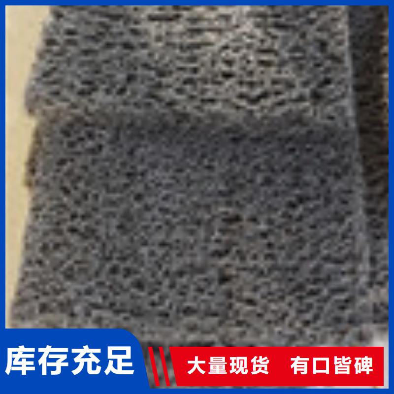 塑料盲沟管-视频-扬州市塑料盲沟管-【本地】可服务区域广陵|邗江|徐州|连云港|南通|泰州|盐城|镇江|淮安