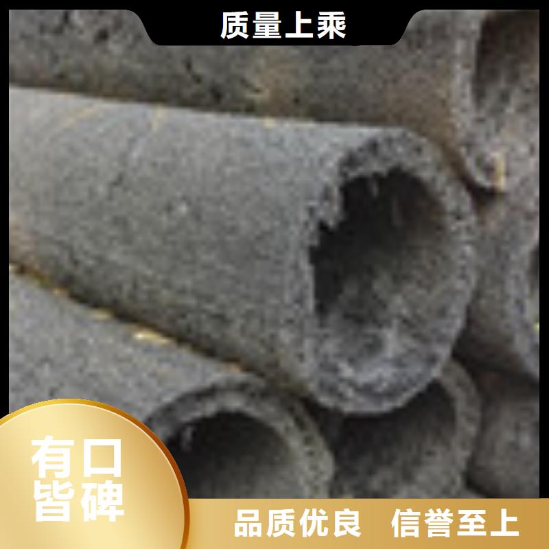 塑料盲沟管-视频-塑料盲沟管-山东省青岛市李沧|胶州|淄博|东营|德州|济南|济宁|威海【同城】 【附近】生产商