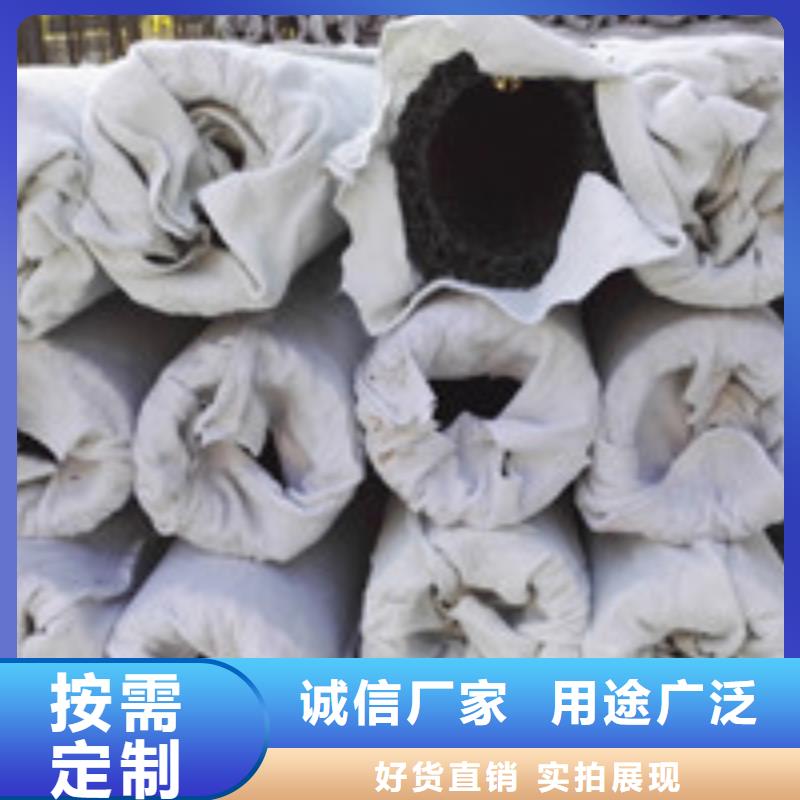 塑料盲沟管-视频-塑料盲沟管-山东省青岛市李沧|胶州|淄博|东营|德州|济南|济宁|威海【同城】 【附近】生产商