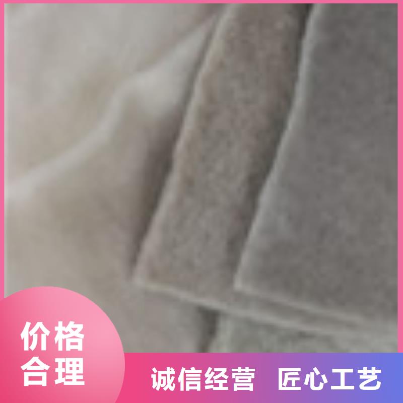 塑料盲沟管-视频-塑料盲沟管-山东省青岛市李沧|胶州|淄博|东营|德州|济南|济宁|威海【同城】 【附近】生产商