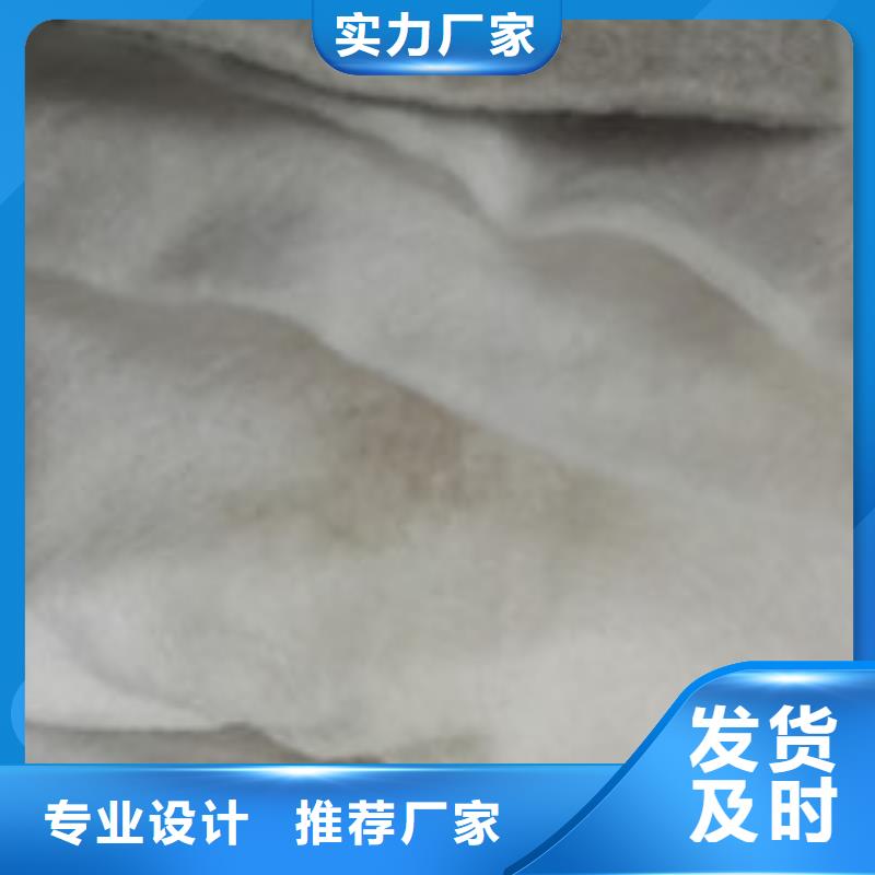 塑料盲沟管-视频-塑料盲沟管-山东省青岛市李沧|胶州|淄博|东营|德州|济南|济宁|威海【同城】 【附近】生产商