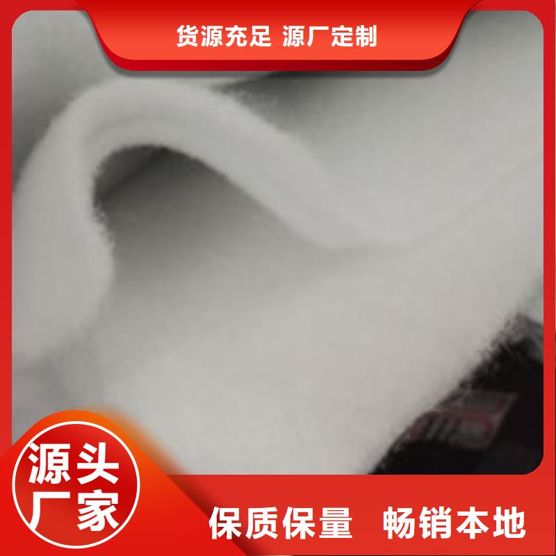 塑料盲沟管-视频-扬州市塑料盲沟管-【本地】可服务区域广陵|邗江|徐州|连云港|南通|泰州|盐城|镇江|淮安