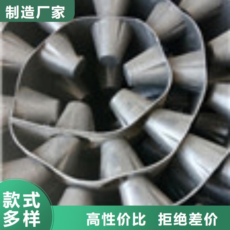 塑料盲沟管-视频-伊犁|克拉玛依|乌鲁木齐塑料盲沟管实力大厂家-泰驰排水板生产厂家(新疆分公司)