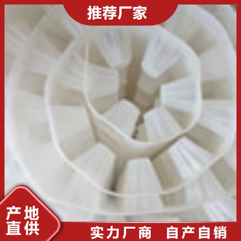 塑料盲沟管-视频-伊犁|克拉玛依|乌鲁木齐塑料盲沟管实力大厂家-泰驰排水板生产厂家(新疆分公司)