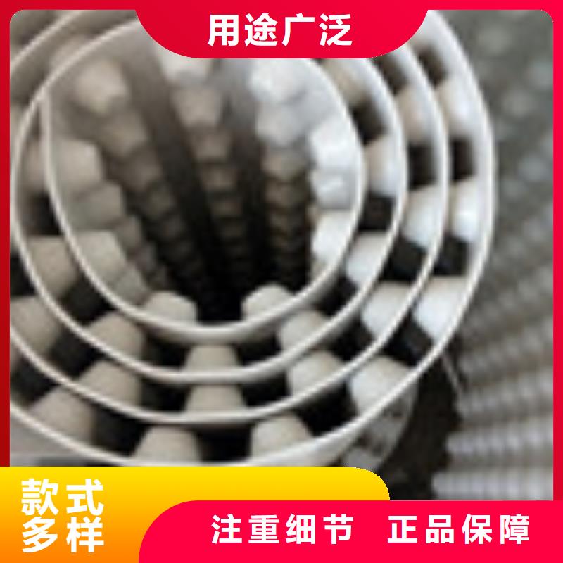 塑料盲沟管视频-塑料盲沟管_云南省市场覆盖德宏|文山|怒江|楚雄|西双版纳|大理等