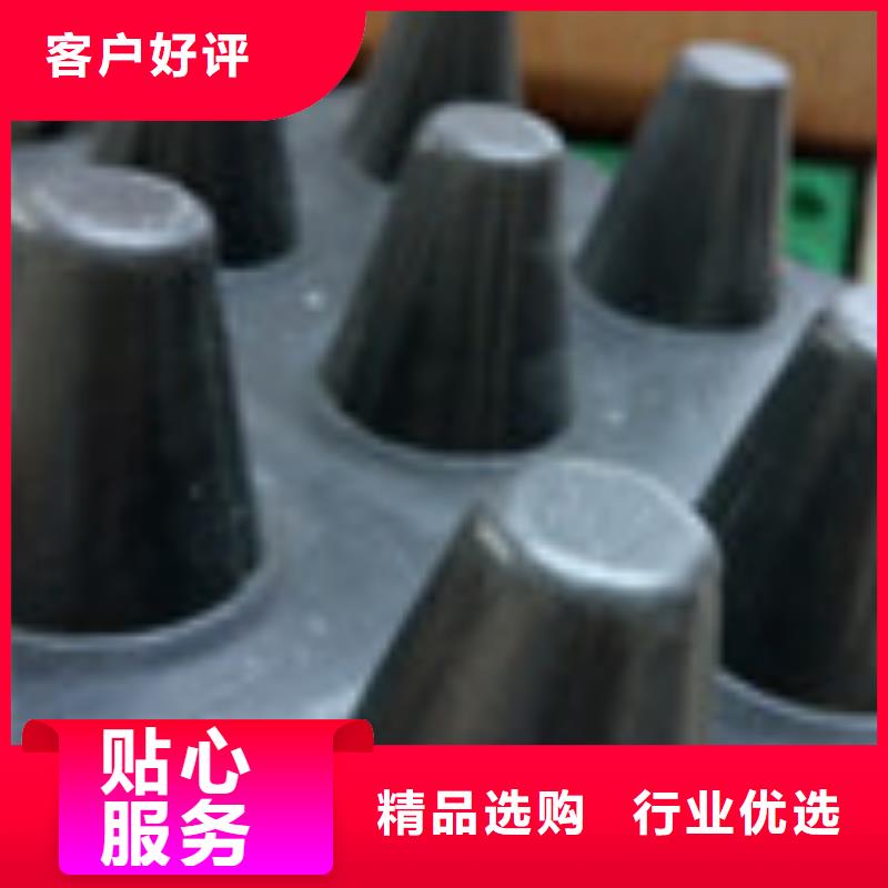 塑料盲沟管视频-塑料盲沟管_云南省市场覆盖德宏|文山|怒江|楚雄|西双版纳|大理等