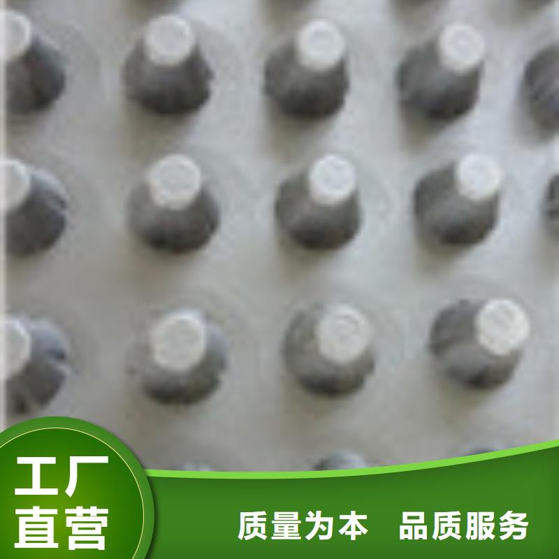 塑料盲沟管视频-塑料盲沟管_云南省市场覆盖德宏|文山|怒江|楚雄|西双版纳|大理等