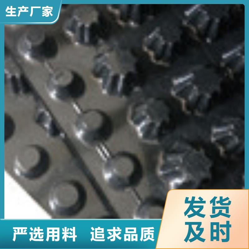 塑料盲沟管-视频-伊犁|克拉玛依|乌鲁木齐塑料盲沟管实力大厂家-泰驰排水板生产厂家(新疆分公司)