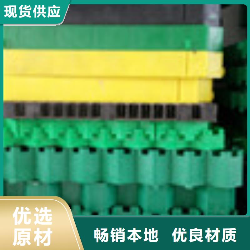 塑料盲沟管-视频-伊犁|克拉玛依|乌鲁木齐塑料盲沟管实力大厂家-泰驰排水板生产厂家(新疆分公司)