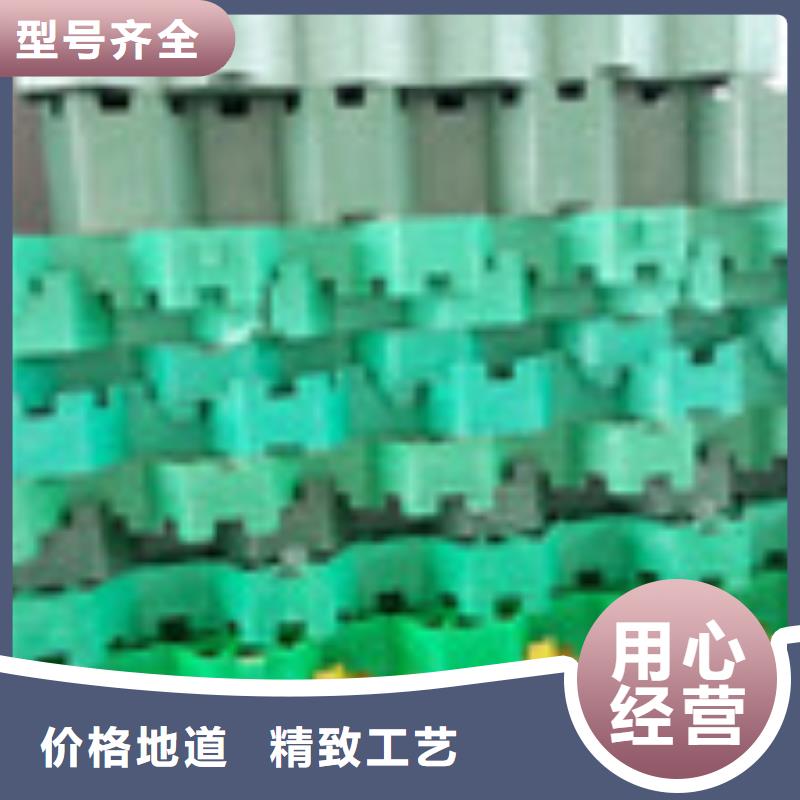 塑料盲沟管-视频-伊犁|克拉玛依|乌鲁木齐塑料盲沟管实力大厂家-泰驰排水板生产厂家(新疆分公司)