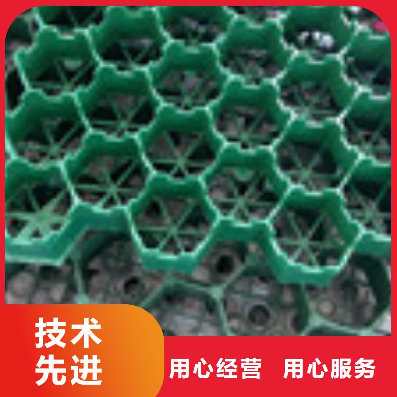 塑料盲沟管视频-塑料盲沟管_云南省市场覆盖德宏|文山|怒江|楚雄|西双版纳|大理等