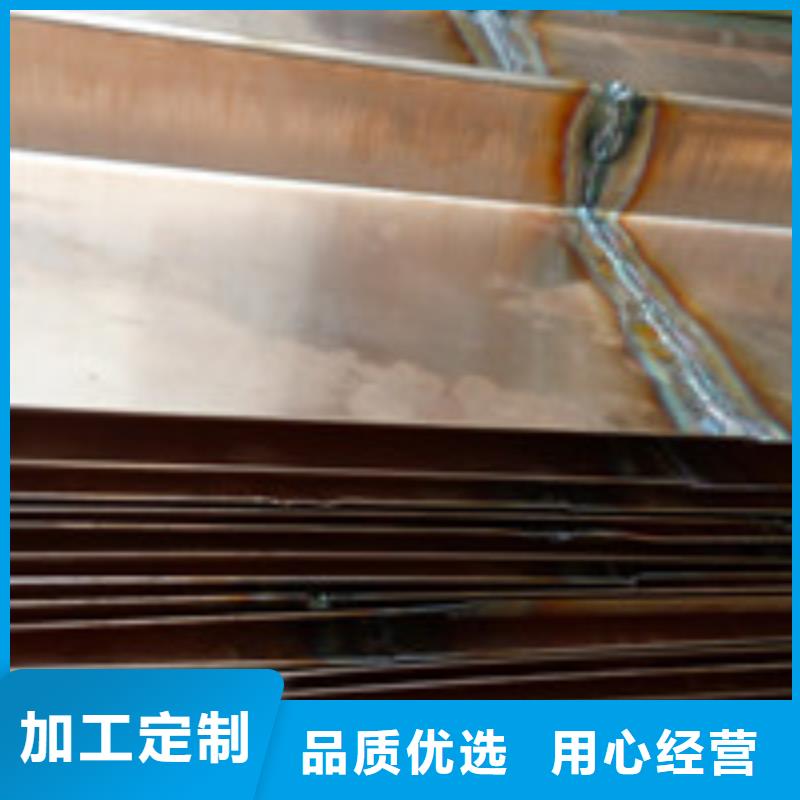 塑料盲沟管-视频-伊犁|克拉玛依|乌鲁木齐塑料盲沟管实力大厂家-泰驰排水板生产厂家(新疆分公司)