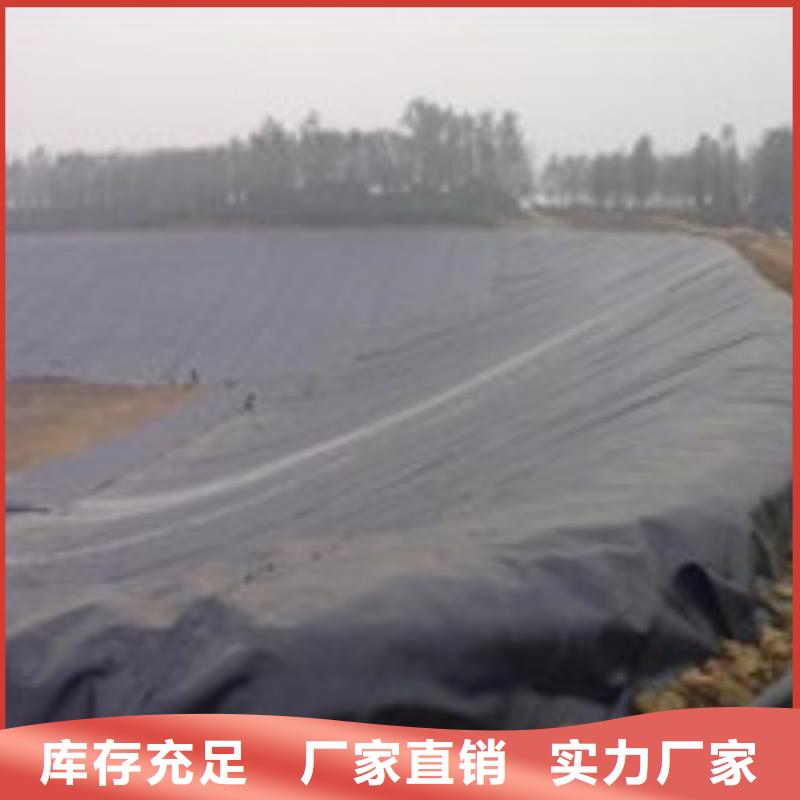 塑料盲沟管-视频-湘桥|潮安|江门|东莞|珠海|云浮|揭阳|汕尾泰驰塑料盲沟管_ 泰驰排水板生产厂家(潮州市分公司)