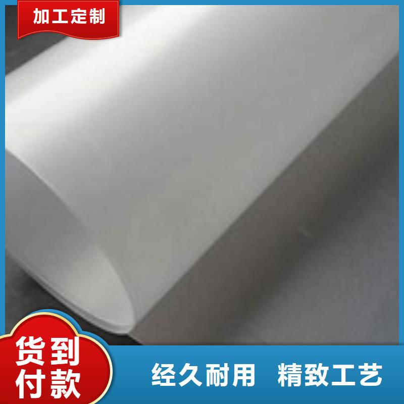 塑料盲沟管-视频-潮南|金平|湛江|江门|云浮|东莞泰驰塑料盲沟管_ 泰驰排水板生产厂家(汕头市分公司)