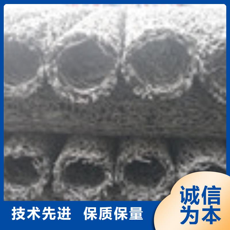 塑料盲沟管-视频-湘桥|潮安|江门|东莞|珠海|云浮|揭阳|汕尾泰驰塑料盲沟管_ 泰驰排水板生产厂家(潮州市分公司)