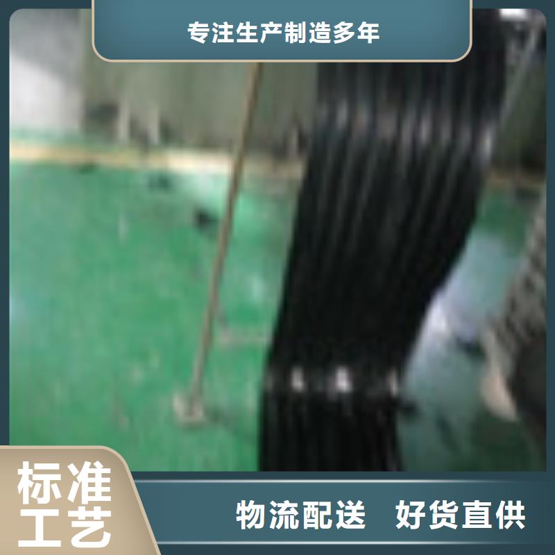 塑料盲沟管-视频-潮南|金平|湛江|江门|云浮|东莞泰驰塑料盲沟管_ 泰驰排水板生产厂家(汕头市分公司)
