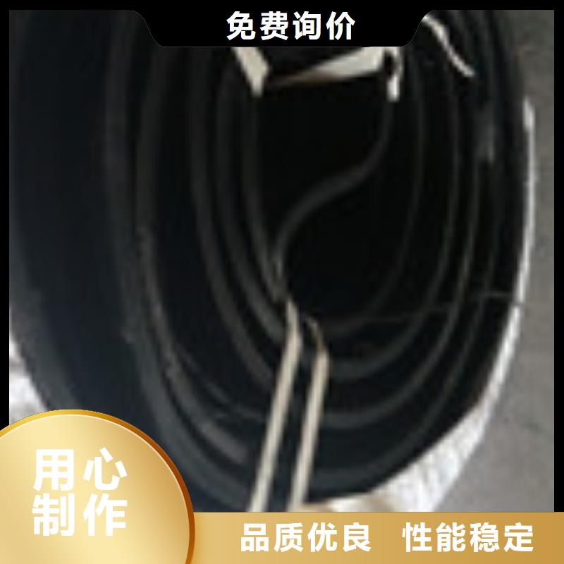 塑料盲沟管-视频-潮南|金平|湛江|江门|云浮|东莞泰驰塑料盲沟管_ 泰驰排水板生产厂家(汕头市分公司)