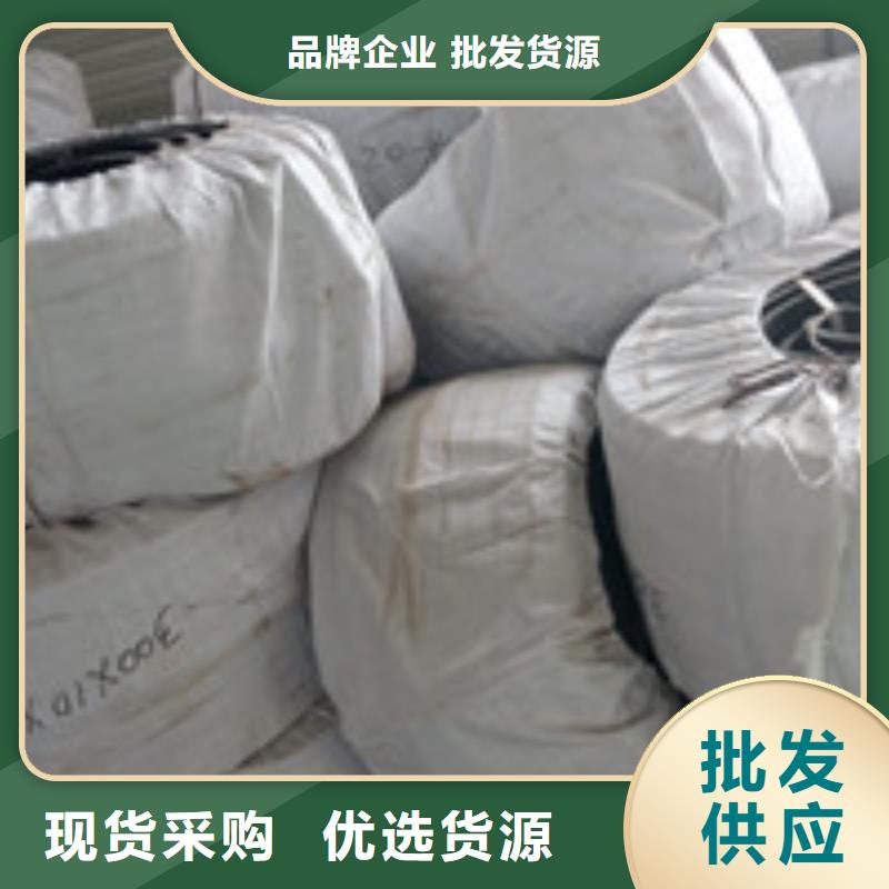 塑料盲沟管-视频-湘桥|潮安|江门|东莞|珠海|云浮|揭阳|汕尾泰驰塑料盲沟管_ 泰驰排水板生产厂家(潮州市分公司)