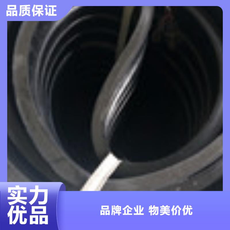 塑料盲沟管-视频-潮南|金平|湛江|江门|云浮|东莞泰驰塑料盲沟管_ 泰驰排水板生产厂家(汕头市分公司)