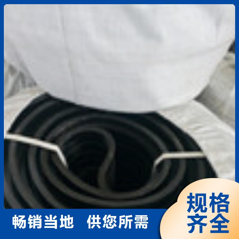 塑料盲沟管-视频-湘桥|潮安|江门|东莞|珠海|云浮|揭阳|汕尾泰驰塑料盲沟管_ 泰驰排水板生产厂家(潮州市分公司)