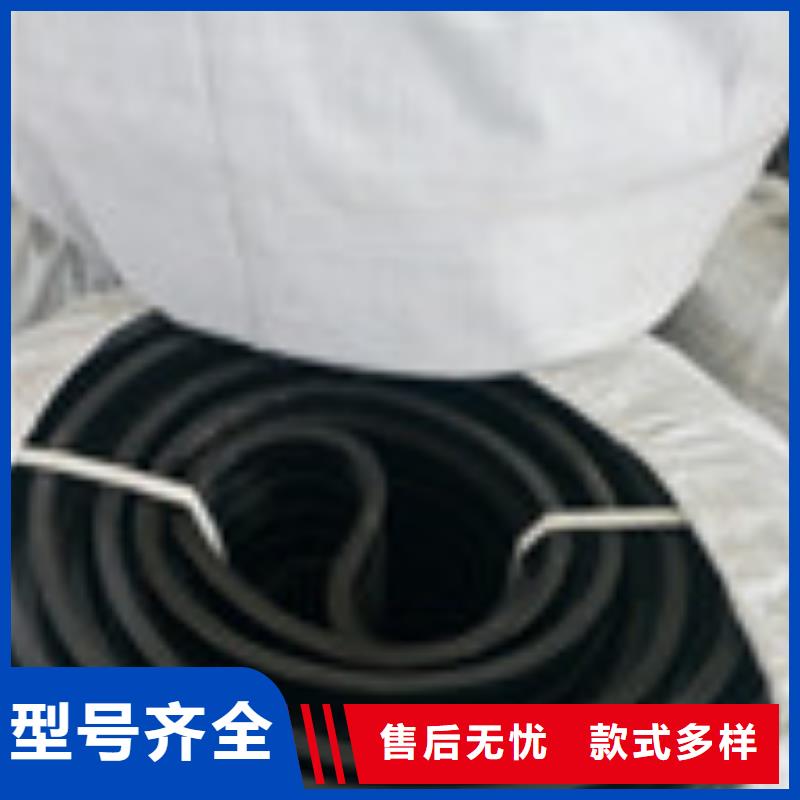 塑料盲沟管-视频-潮南|金平|湛江|江门|云浮|东莞泰驰塑料盲沟管_ 泰驰排水板生产厂家(汕头市分公司)