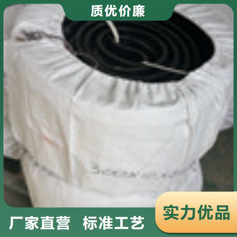 塑料盲沟管-视频-湘桥|潮安|江门|东莞|珠海|云浮|揭阳|汕尾泰驰塑料盲沟管_ 泰驰排水板生产厂家(潮州市分公司)