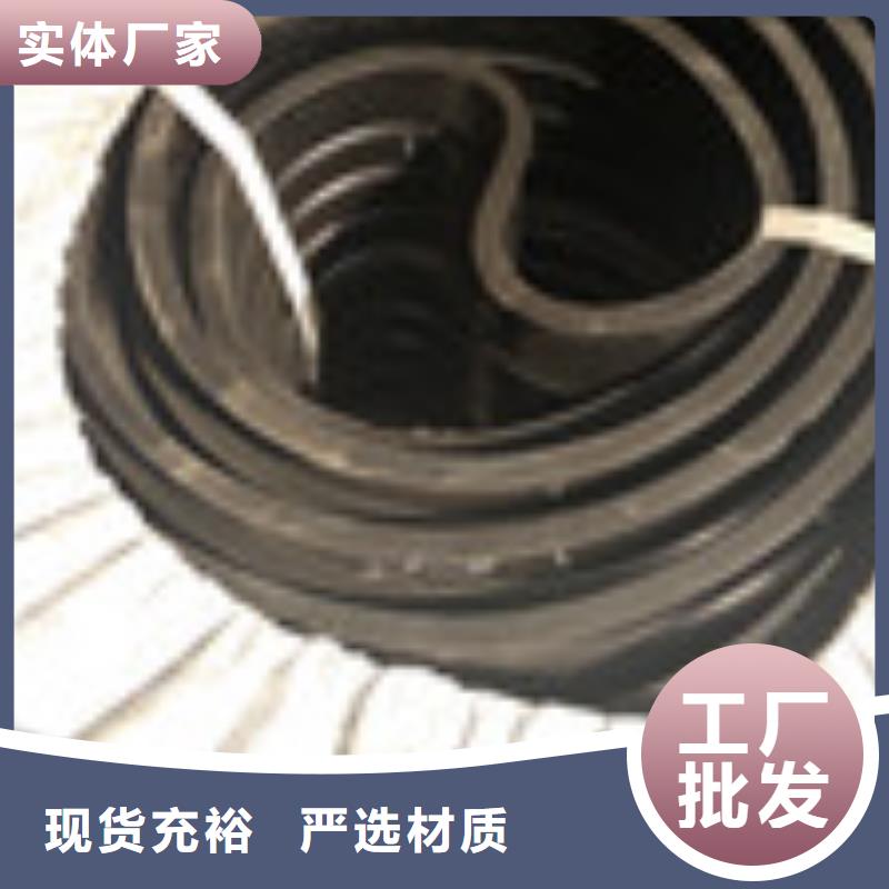 塑料盲沟管-视频-潮南|金平|湛江|江门|云浮|东莞泰驰塑料盲沟管_ 泰驰排水板生产厂家(汕头市分公司)