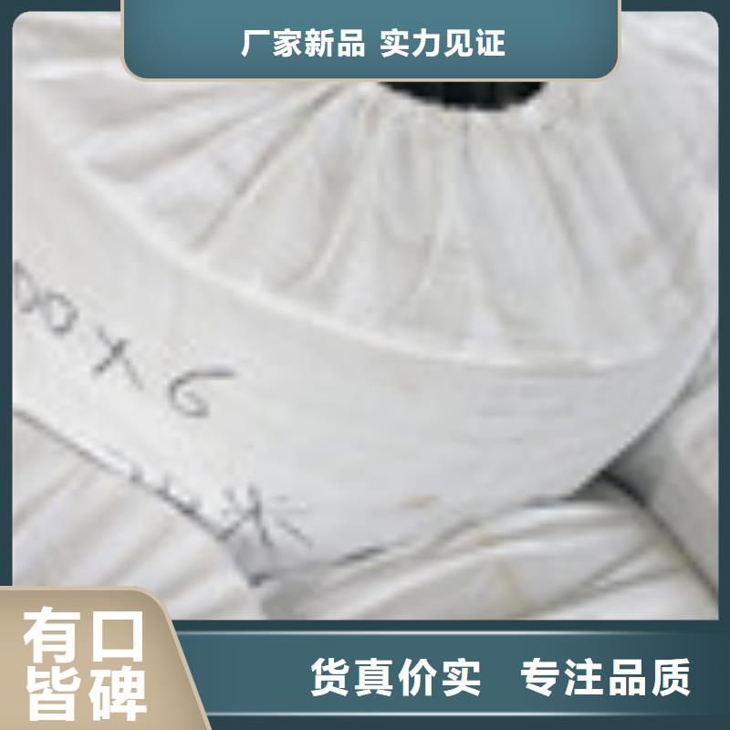 塑料盲沟管-视频-潮南|金平|湛江|江门|云浮|东莞泰驰塑料盲沟管_ 泰驰排水板生产厂家(汕头市分公司)