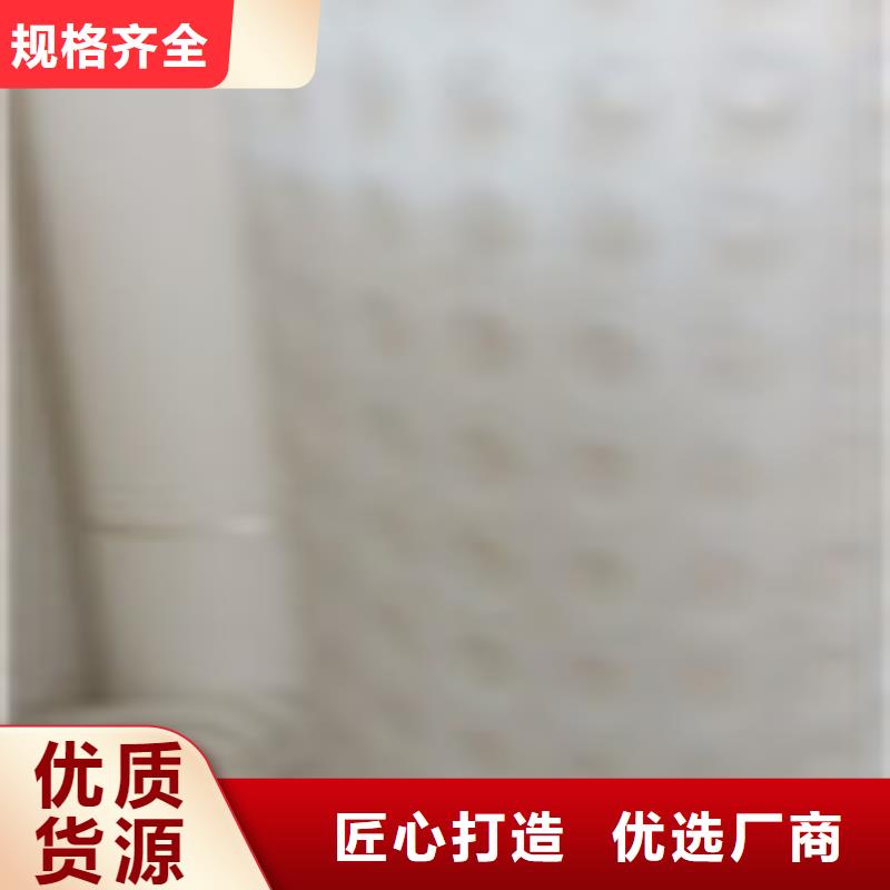 塑料盲沟管-视频-湘桥|潮安|江门|东莞|珠海|云浮|揭阳|汕尾泰驰塑料盲沟管_ 泰驰排水板生产厂家(潮州市分公司)