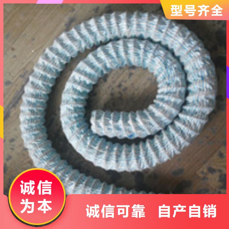塑料盲沟管-视频-汾西|翼城|长治|晋中|阳泉|太原塑料盲沟管价格实惠-泰驰排水板生产厂家(临汾市分公司)