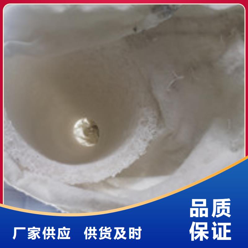 塑料盲沟管-视频-汾西|翼城|长治|晋中|阳泉|太原塑料盲沟管价格实惠-泰驰排水板生产厂家(临汾市分公司)
