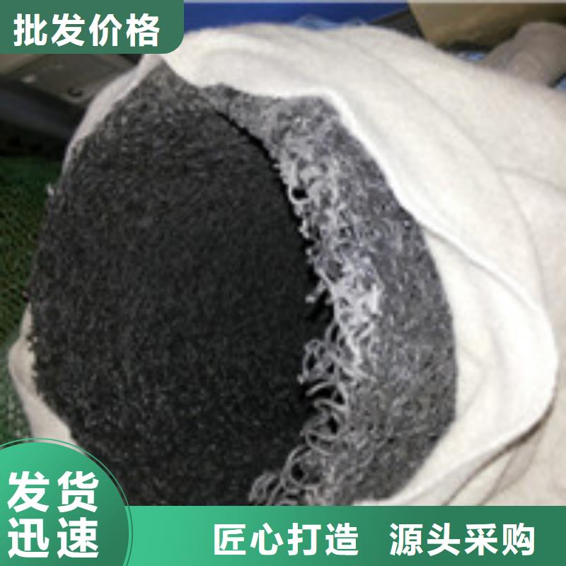 塑料盲沟管-视频-汾西|翼城|长治|晋中|阳泉|太原塑料盲沟管价格实惠-泰驰排水板生产厂家(临汾市分公司)