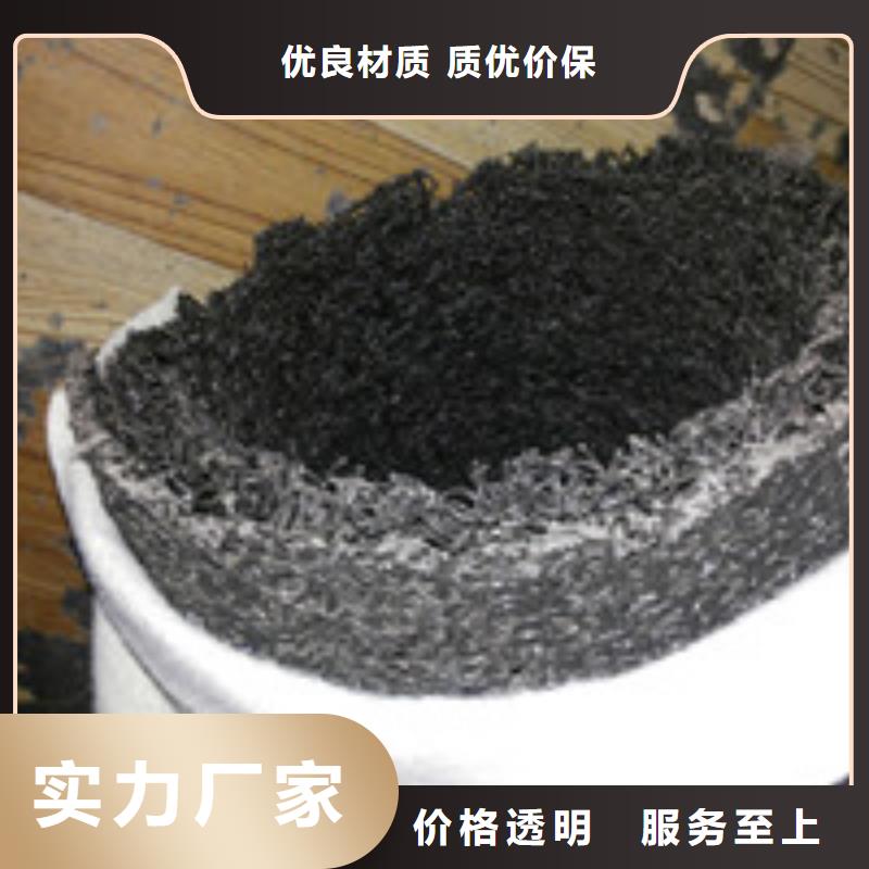 塑料盲沟管-视频-汾西|翼城|长治|晋中|阳泉|太原塑料盲沟管价格实惠-泰驰排水板生产厂家(临汾市分公司)