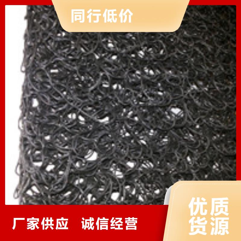 塑料盲沟管-视频-汾西|翼城|长治|晋中|阳泉|太原塑料盲沟管价格实惠-泰驰排水板生产厂家(临汾市分公司)