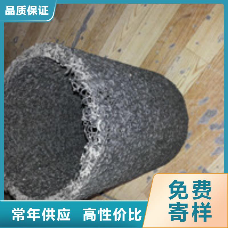 塑料盲沟管-视频-汾西|翼城|长治|晋中|阳泉|太原塑料盲沟管价格实惠-泰驰排水板生产厂家(临汾市分公司)