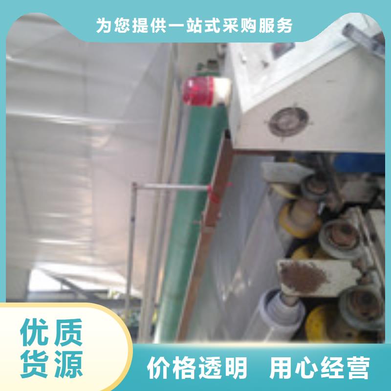 塑料盲沟管-视频-汾西|翼城|长治|晋中|阳泉|太原塑料盲沟管价格实惠-泰驰排水板生产厂家(临汾市分公司)
