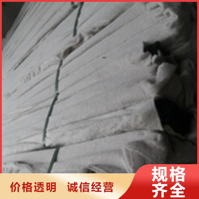 塑料盲沟管-视频-塑料盲沟管-江西省宜春市此地公司-高安|上高|抚州|赣州|九江|吉安