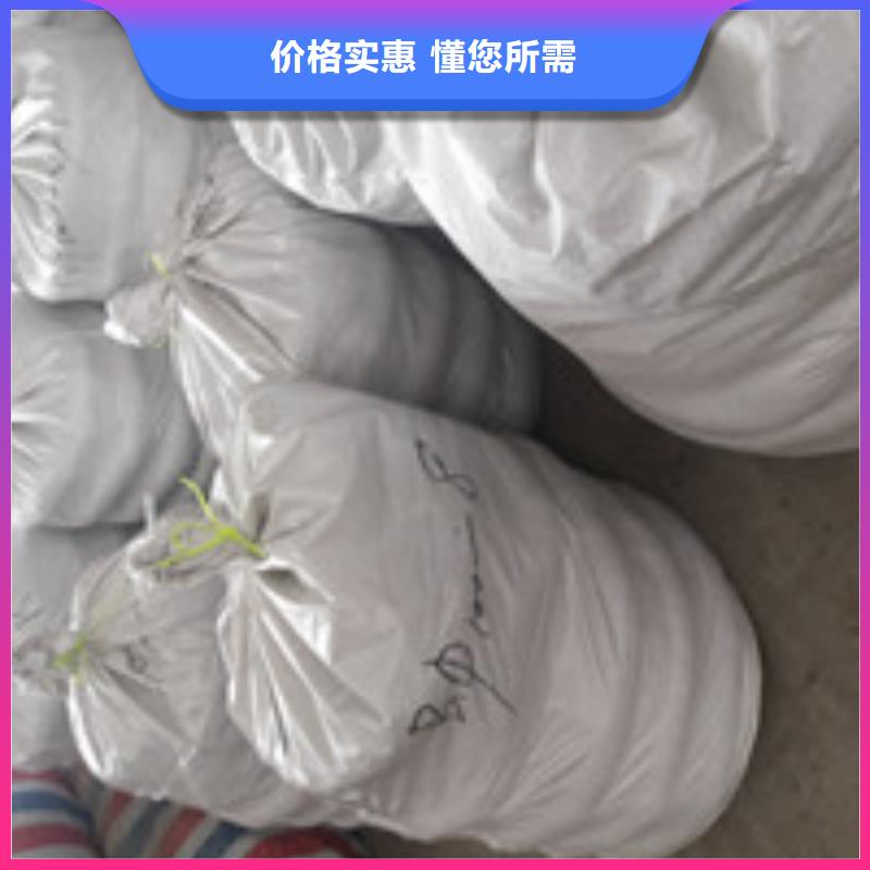 塑料盲沟管-视频-塑料盲沟管-江西省宜春市此地公司-高安|上高|抚州|赣州|九江|吉安