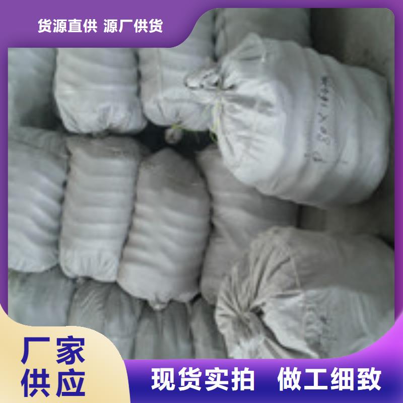 塑料盲沟管-视频-塑料盲沟管-江西省宜春市此地公司-高安|上高|抚州|赣州|九江|吉安