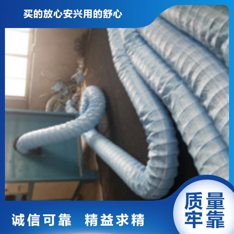 塑料盲沟管-视频-四川省眉山市泰驰塑料盲沟管可服务区域彭山|青神|泸州|宜宾|南充|阿坝|资阳|乐山等