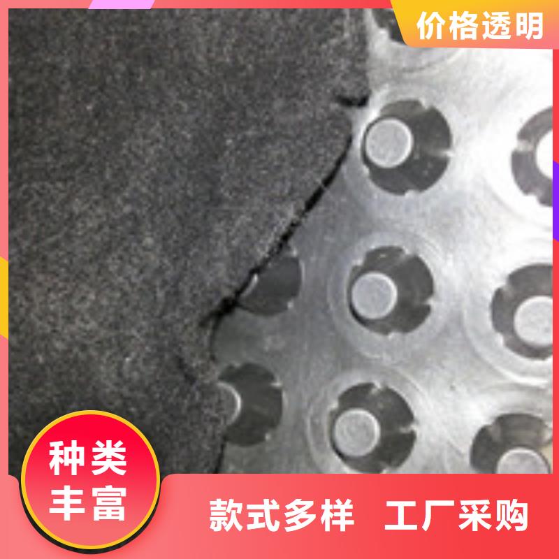 塑料盲沟管-视频-塑料盲沟管-江西省宜春市此地公司-高安|上高|抚州|赣州|九江|吉安