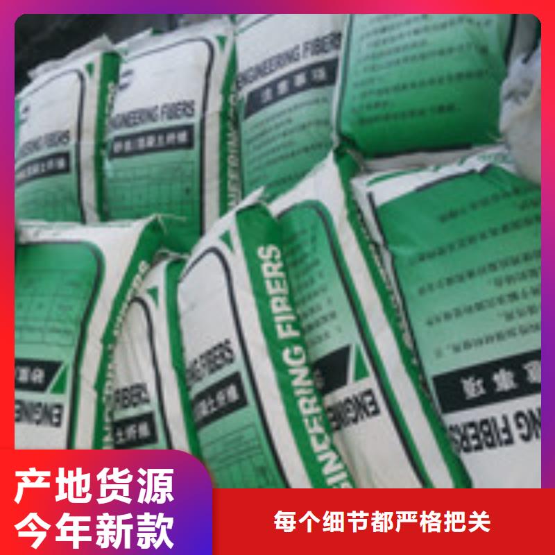 塑料盲沟管-视频-四川省眉山市泰驰塑料盲沟管可服务区域彭山|青神|泸州|宜宾|南充|阿坝|资阳|乐山等