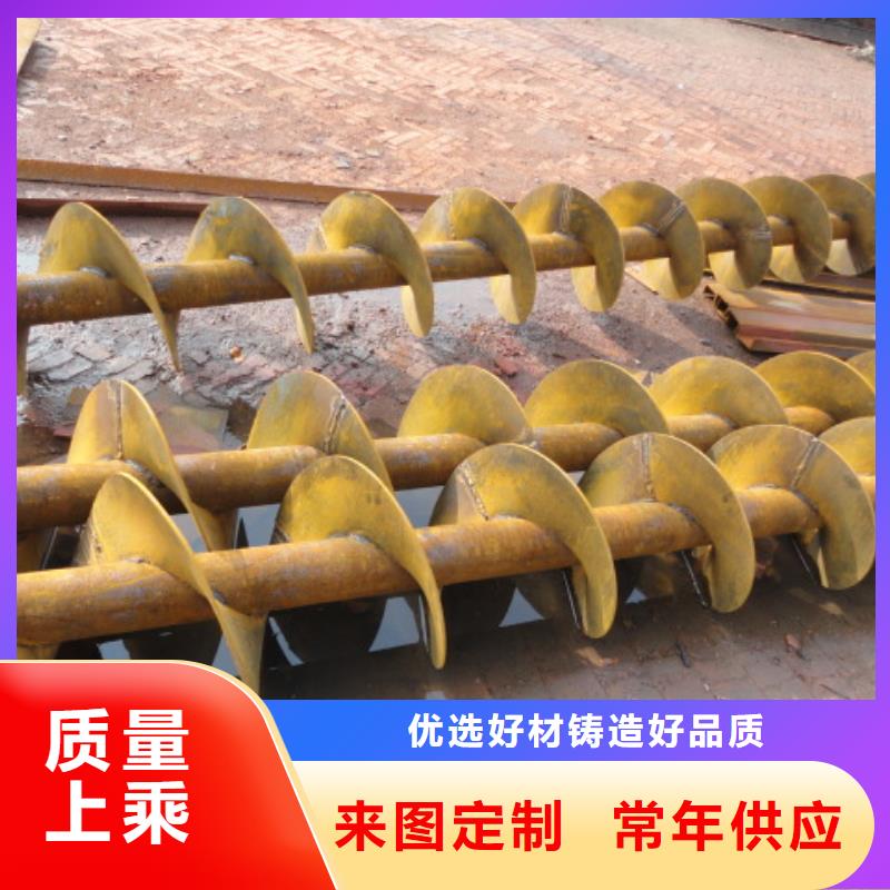 螺旋,粉尘加湿搅拌机厂家十分靠谱