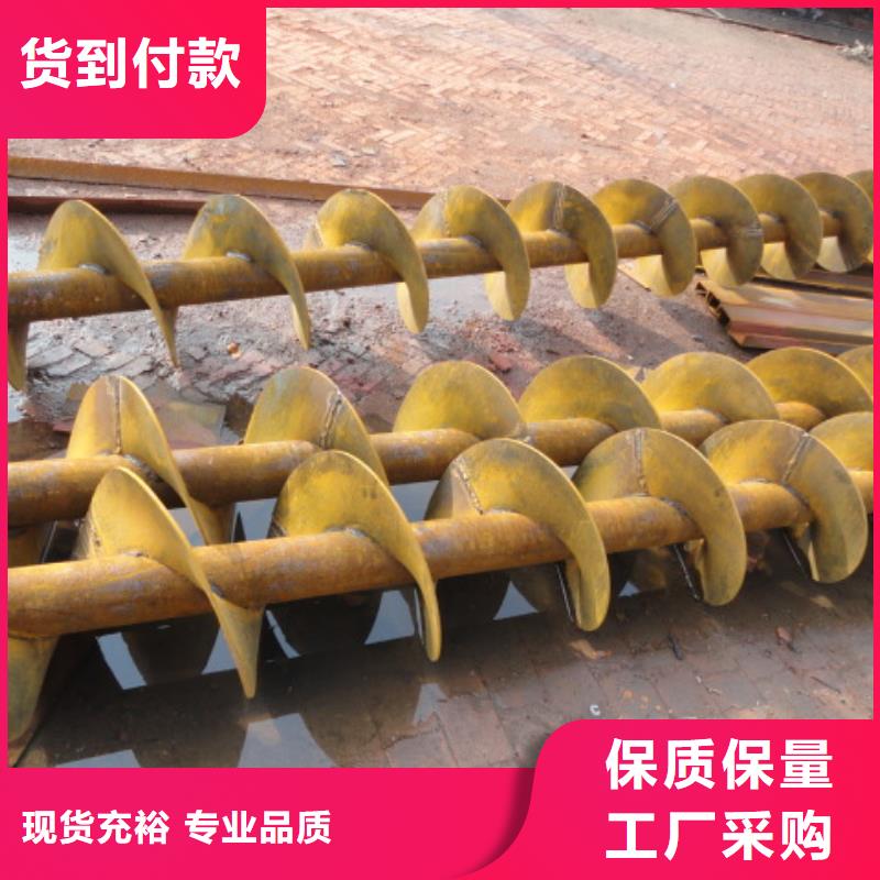 螺旋卸料闸阀检验发货