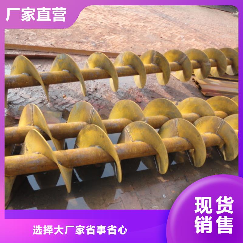 螺旋无轴螺旋输送机实力才是硬道理