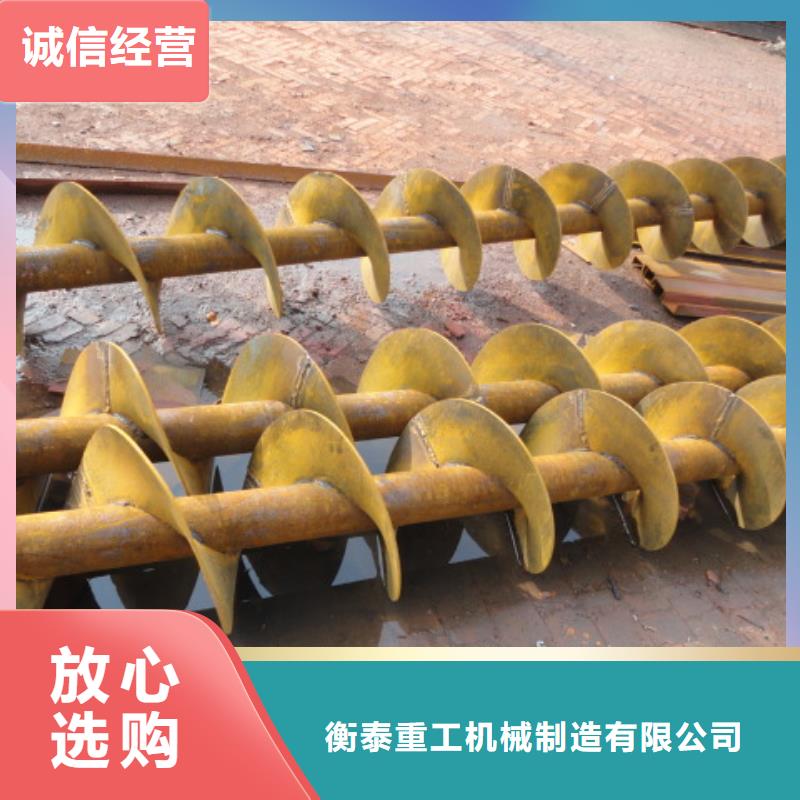螺旋无轴螺旋输送机高品质现货销售