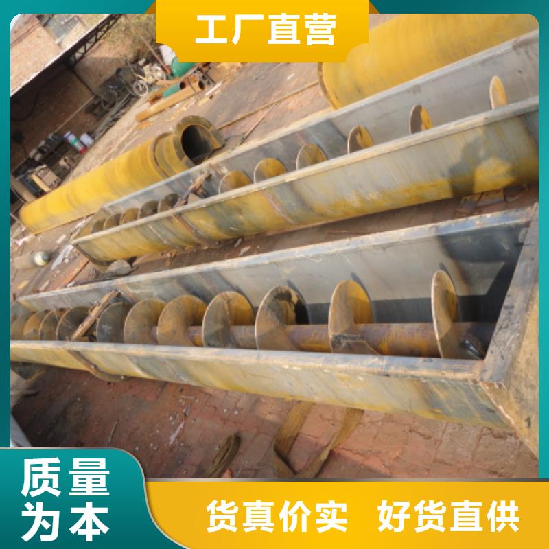 螺旋工业油烟净化器源头采购