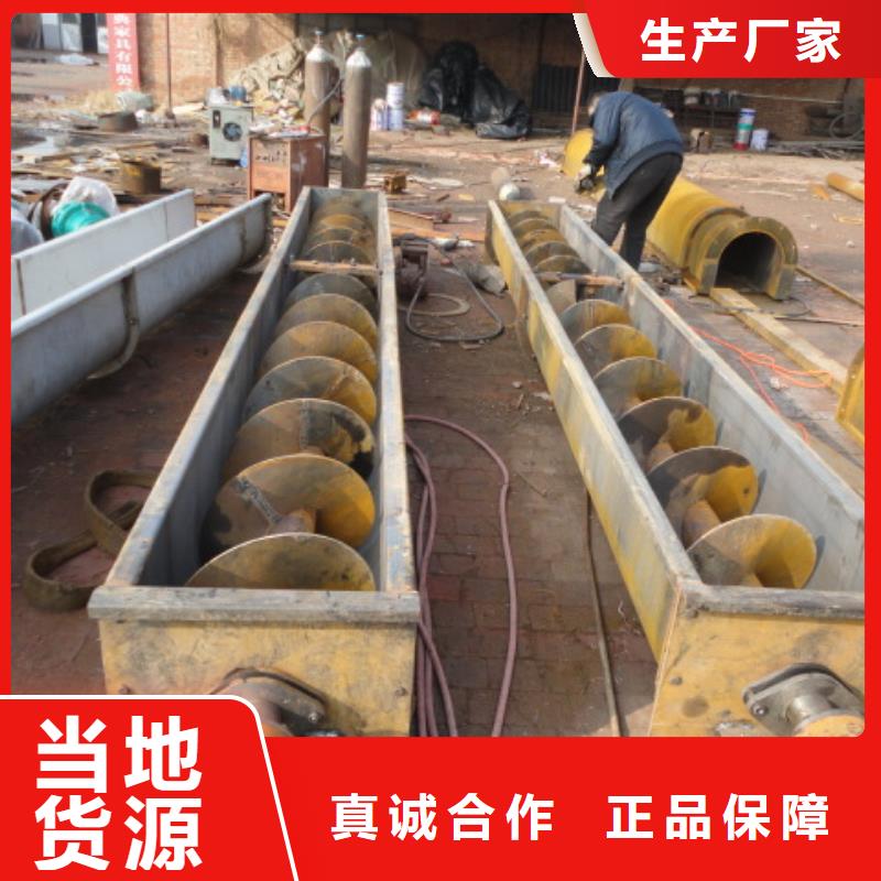 螺旋光氧净化器工厂直营