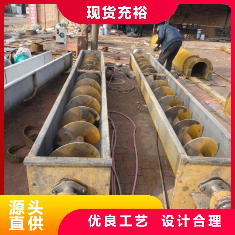 FU拉链机-视频-FU拉链机(衡泰)覆盖地域江苏省南京市白下|建邺|常州|淮安|盐城|泰州|徐州|扬州